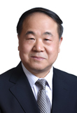 莫言