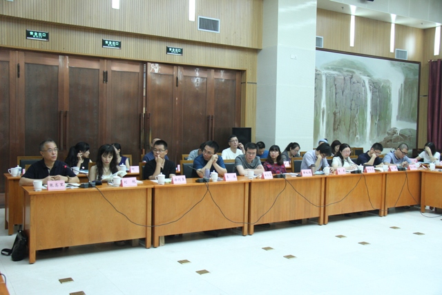 研討會現場圖一