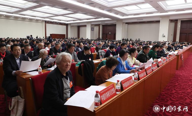 12月3日，中國作家協會第九次全國代表大會閉幕。