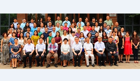 魯迅文學院第二十九屆高研班學員名單李素紅　　劉景松　　韓瑞娟　　劉榮書　　李心麗　　李櫻桃常　君　　翟景華　　曹立光　　徐俊國　　趙昌西　　錢利娜張　瓊　　沙玉蓉　　邱貴平　　鐘秀華　　宋述增　　楊　襲李清源　　舒輝波　　余海燕　　陳夏雨　　王威廉　　陸輝艷吳開賢　　徐　庶　　徐肇煥　　王金霞　　張　麟　　竇紅宇索　窮　　徐禎霞　　梁積林　　華多太　　趙　峻　　李丹莉張　芹　　王　昆　　劉稀元　　朱旻鳶　　宋明珠　　劉志威劉將成　　何　鴻　　羅張琴　　吳文奇　　郝隨穗　　申瑞瑾鄧洪衛　　孟小書　　黃紅艷　　沈俊峰　　俞　勝　　趙艷萍