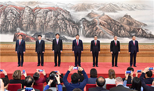 十九屆中央政治局常委同中外記者見面