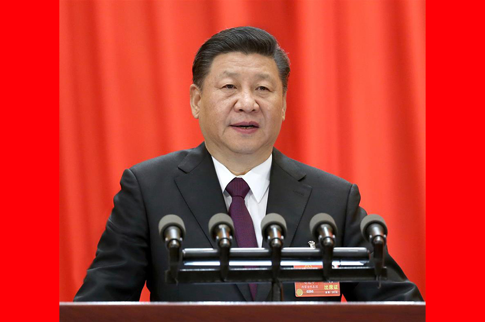 3月20日，第十三屆全國人民代表大會第一次會議閉幕。中共中央總書記、國家主席、中央軍委主席習近平發表重要講話。