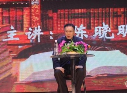 “百川匯海?作家大講堂”第七期：陳曉明詮釋“文學是弱者的偉業(yè)”百川匯海萬物生姿，返本開新致敬經(jīng)典。一元復(fù)始，萬象更新，適值新時代全國＂兩會＂召開期間，一場別開生面的作家大講堂在京開講。3月17日下午，“百川匯海.作家大講堂”系列講座第七期在北京市海淀區(qū)文化館舉行。評論家、北京大學中文系主任陳曉明以“文學是弱者的偉業(yè)”為題，闡述了文學與人性的力量……[詳細]