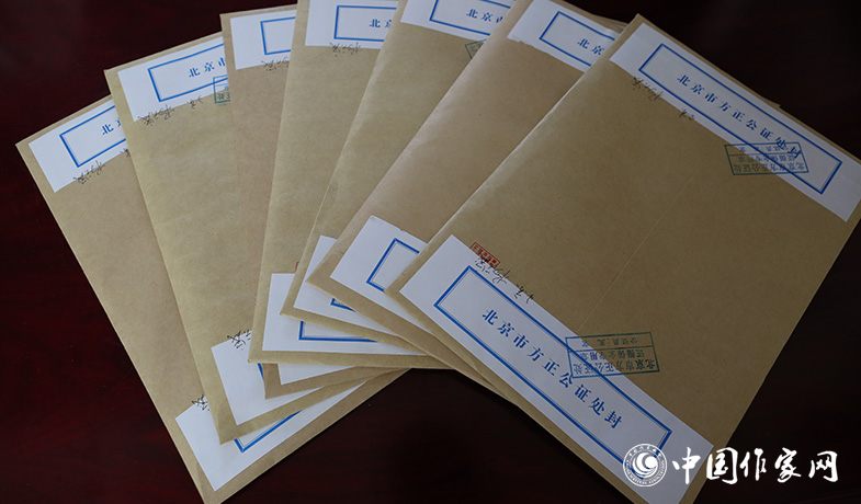 8月11日,第七屆魯迅文學獎終評選票情況蓋章封存