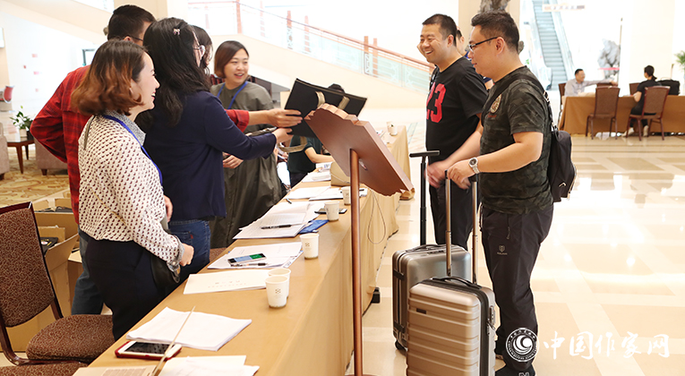 終于到達，開心！