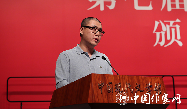 石一楓代表中篇小說獎獲獎作家發表感言