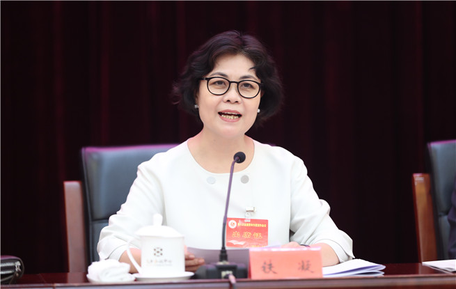 中國作協主席鐵凝在青創會開幕式上的致辭