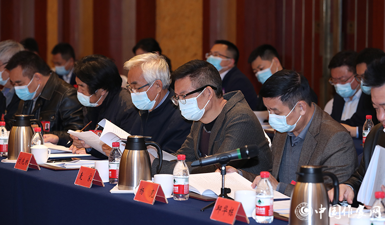 12月12日，中國作家協會第九屆主席團第九次會議在京舉行。