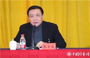 張宏森在預備會上發表講話