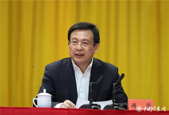 中國作協十代會舉行黨的十九屆六中全會宣講報告會