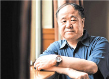 【莫　言】	張志忠丨《認同危機·拓展故鄉·拷問靈魂——莫言研究三題》；	姜　肖丨《記憶的在場或聲音的荒原》。