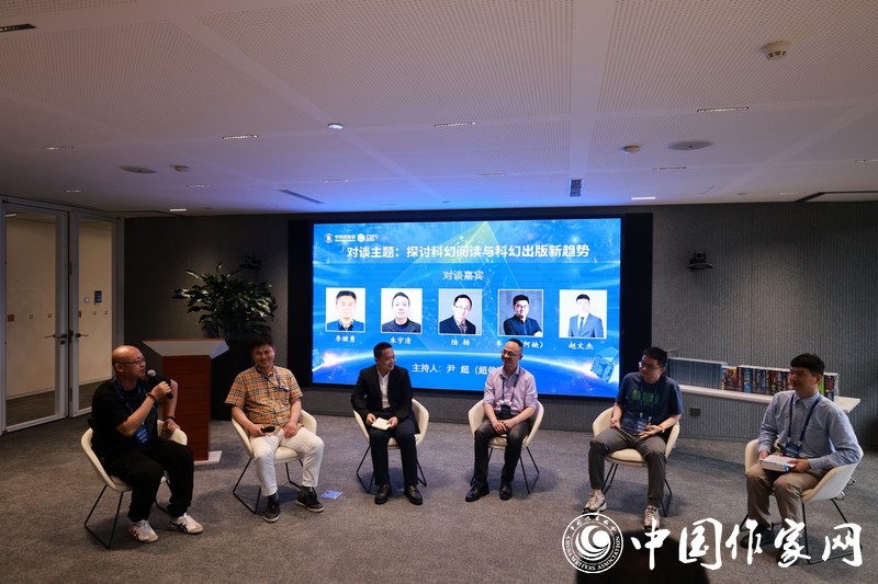 16探討科幻閱讀與科幻出版新趨勢(shì)主題對(duì)談