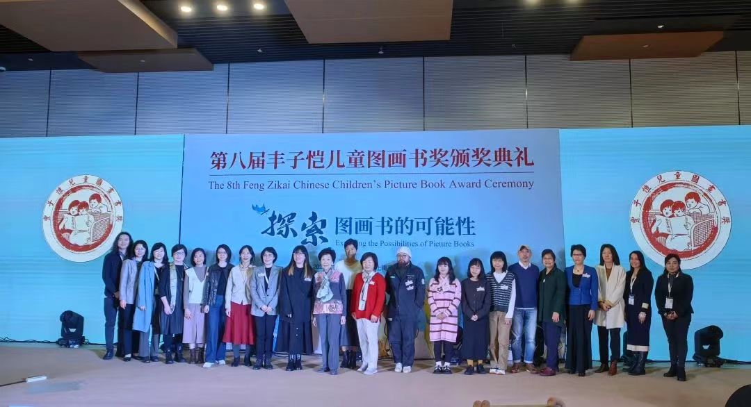 獲獎者、嘉賓、主辦方人員合影