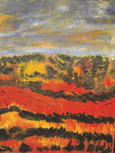 熱烈的秋天（布面油畫(huà)） 海 男 作