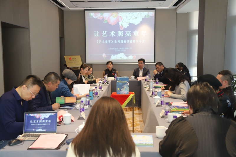 現(xiàn)場(chǎng)