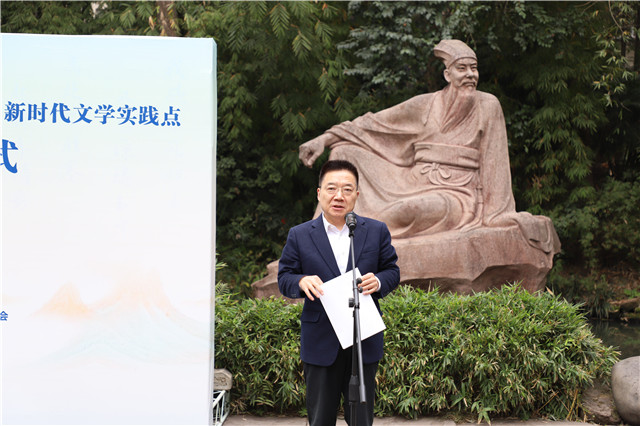 中國作協黨組成員、書記處書記胡邦勝講話