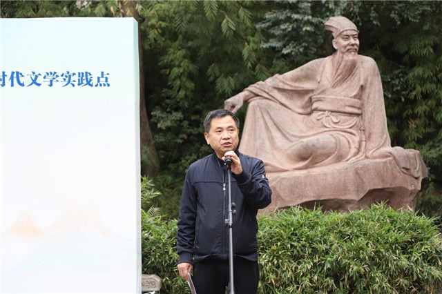 彭學明介紹中國作家“深入生活,扎根人民”新時代文學實踐點相關情況