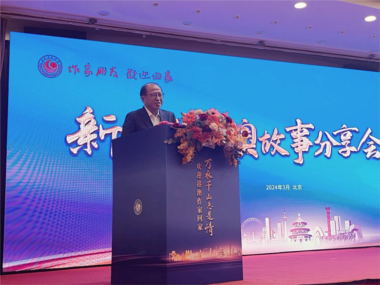 ??? 貝鈞奇發(fā)言