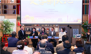 “文學新天地”活動現場