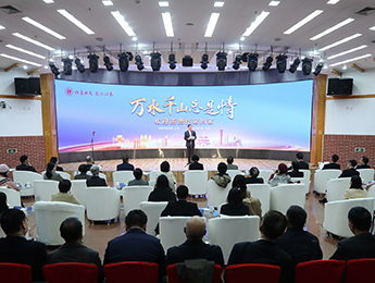 中國作協“歡迎港澳作家回家”活動