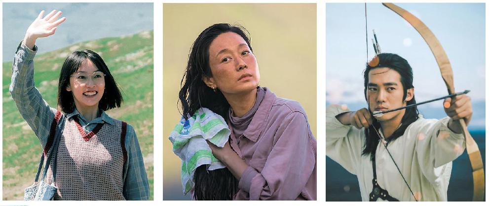 上圖由左至右依次為劇中周依然飾演的李文秀、馬伊琍飾演的張鳳俠、于適飾演的巴太。