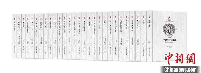 中印經典和當代作品互譯出版項目。中國大百科全書出版社供圖