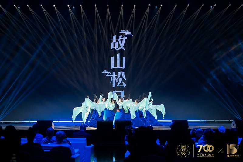 《故山松月》發布會現場