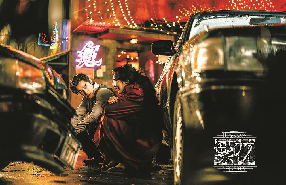 《繁花》以個(gè)性化藝術(shù)風(fēng)格和審美敘事，顛覆了傳統(tǒng)意義上現(xiàn)實(shí)題材劇的內(nèi)容和拍攝制作手法，為熒屏帶來(lái)驚喜。