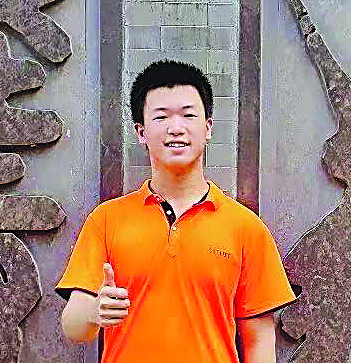 陳林孝，華南師范大學漢語言文學在讀本科生，廣東省科普作家協(xié)會科幻專委會會員。曾獲第五屆江蘇省青年科普科幻作品大賽科幻小說類一等獎，科普文章《深度學習深幾許？》被評為中國計算機學會科普圖文優(yōu)秀作品。