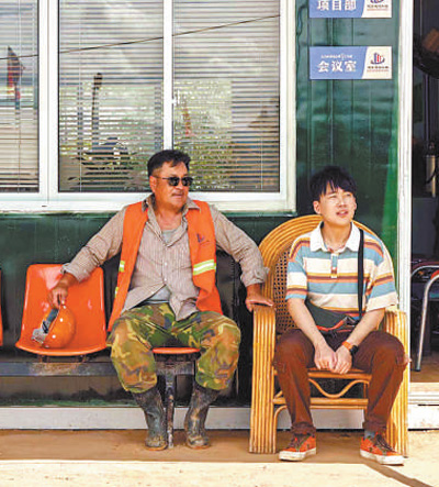 劇集《邊水往事》劇照。 　　片方供圖