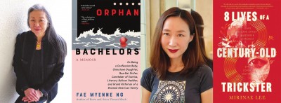 左起:伍慧明及其回憶錄《孤寡佬》,洛杉磯加州大學圖片;李美里奈及其長篇小說處子作《百歲騙子八條命》,李美里奈圖片