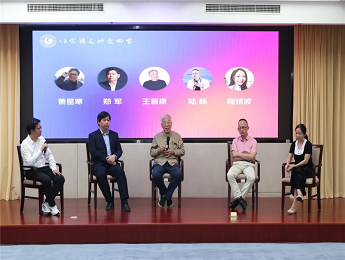 AI，代替的是筆還是思想？