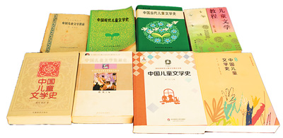 蔣風編著的部分作品。 (本文配圖由作者提供)