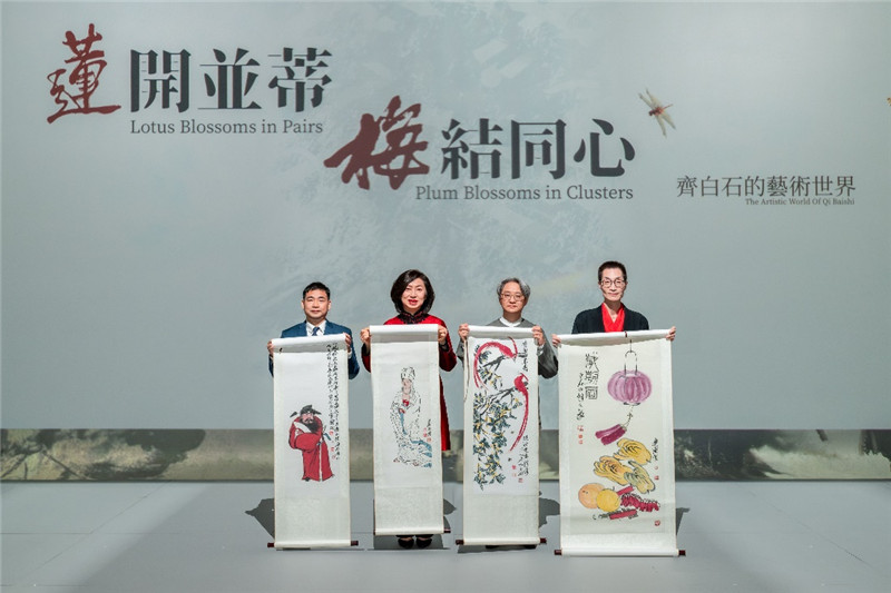 北京畫院聯(lián)合永利發(fā)布齊白石誕辰160周年紀念珍藏版畫。主辦方供圖