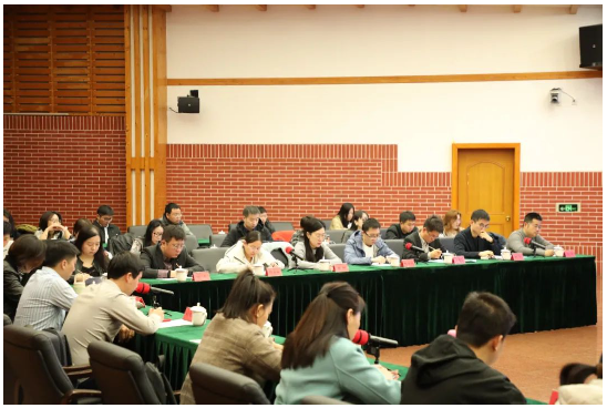 會(huì)議現(xiàn)場(chǎng)