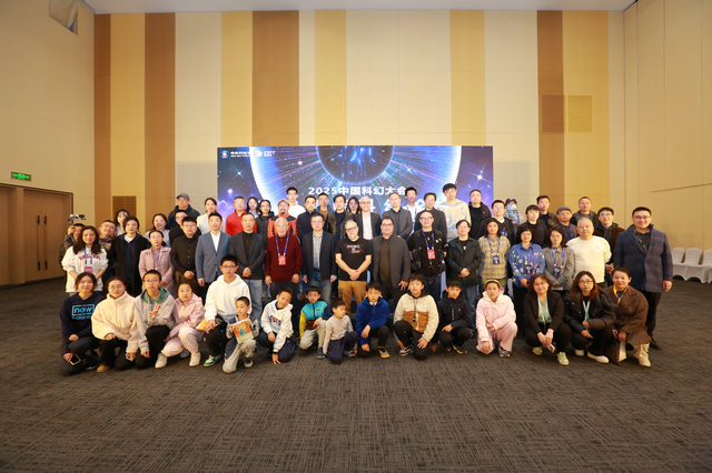 嘉賓與觀眾合影