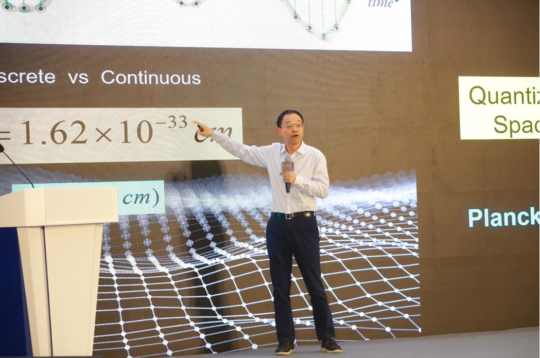 武向平主旨發言