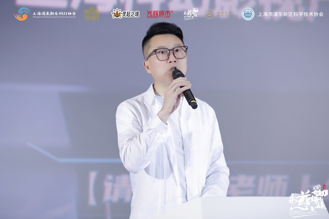 中國民營文化產業商會副會長戴曉軍致開幕辭。