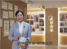 《不舍晝夜》出版人張懿：一部中國(guó)人江河奔流的生活史這是一部簡(jiǎn)潔的小時(shí)，使用近乎白描的線性時(shí)間……[詳細(xì)]