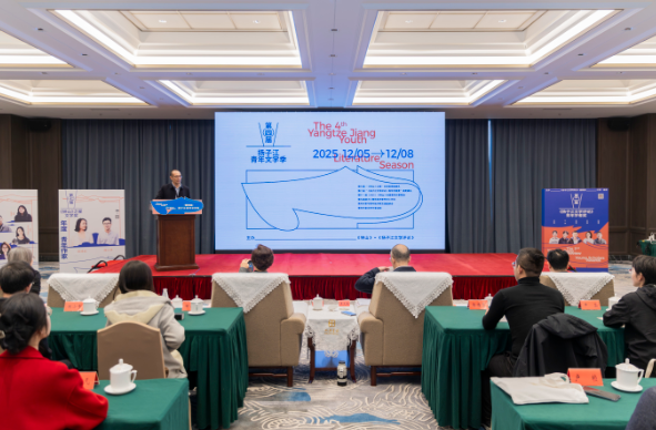 活動現場 厲塬坤 /攝