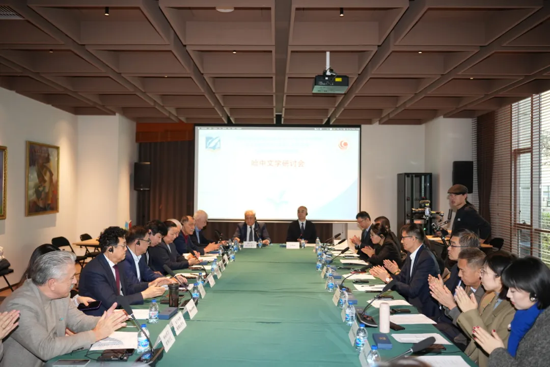 研討會現(xiàn)場