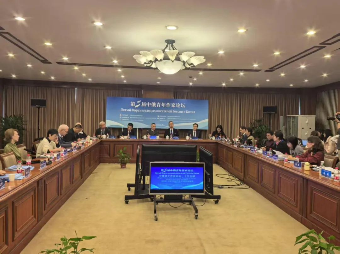 主論壇現(xiàn)場