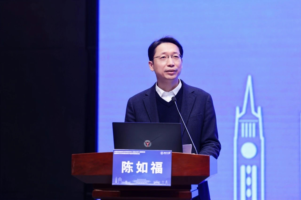 陳如福致辭