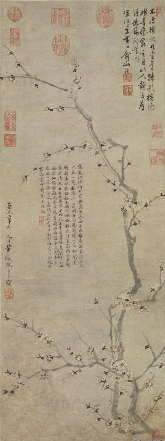 元 陳立善《墨梅》軸 臺北故宮博物院藏