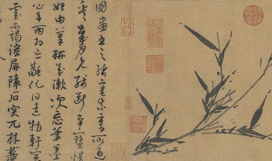 元 王冕、吳鎮《梅竹雙清》卷(局部) 臺北故宮博物院藏